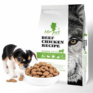 Nourriture pour chien au bœuf sans céréales pour animaux de compagnie - Product Image 6