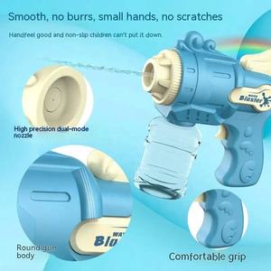 Pistola de agua de niebla eléctrica en forma de dibujos animados, plástico portátil, 2 modos, columna de agua y pulverización de niebla, pistolas de juguete divertidas para niños - Product Image 3