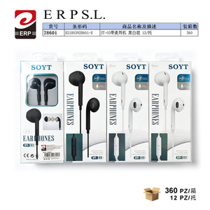 SOYT ST-03 หูฟังพร้อมไมค์ สีดำ สีขาว คละสี 12 ชิ้น/แพ็ค - Product Image 1