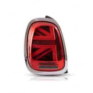 Conjunto de luces traseras para BMW Mini F55 F56 2014 2019 Cooper, luz de freno LED, luz direccional - Product Image 2
