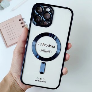 <span class=keywords><strong>Coque</strong></span> magnétique pour <span class=keywords><strong>iPhone</strong></span> 14 Pro Max avec motif animalier et motif CD en polyuréthane thermoplastique - Product Image 4