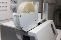 Machine à emballer les billets de banque HUIJIN Hebei, pour centre de traitement des espèces bancaires, bureau de poste, commerce de détail, emballage automatique de devises, emballage de billets avec ruban adhésif