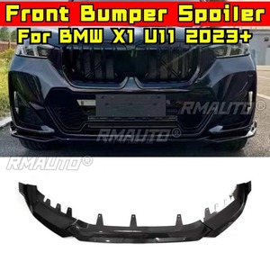 ลิ้นกันชนหน้ารถยนต์ สีดำเงา สำหรับตกแต่ง BMW X1 U11 2023+ อุปกรณ์ตกแต่งรถยนต์ - Product Image 2