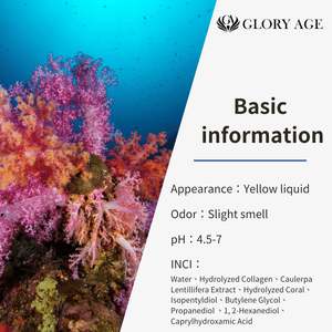 สารกระตุ้นการเกิดใหม่ของผิวด้วยสารเคมีประจำวันช่วยเพิ่มและกระชับผิวได้ทันทียกกระชับ - Product Image 4