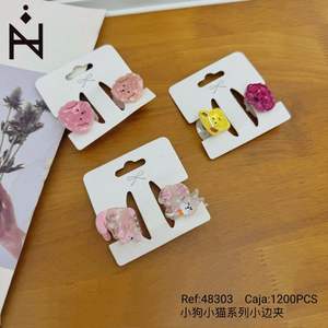 Barrettes pour cheveux pour enfants de la série Kitty Dog, en plastique, design animal de dessin animé, utilisation quotidienne, emballage en carton de haute qualité - Product Image 4