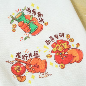 ถุงผ้าฝ้ายแบบมีเชือกผูก พร้อมโลโก้สั่งทำ สีเบจ มีหูหิ้ว สำหรับใส่ของ ผ้าแคนวาส สำหรับกีฬาและฟิตเนส - Product Image 2