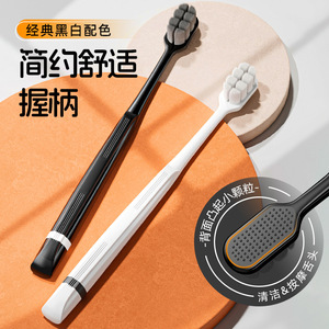 Cloud Sensing <b>Waves</b> Toothbrush Soft Bristle Adult Manual High Quality Black White - Product Image 2