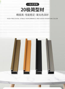 Marco de Puerta y Ventana de Aluminio Moderno de Alta Calidad para Apartamentos y Hoteles, Resistente al Agua, Acabado Anodizado - Product Image 6