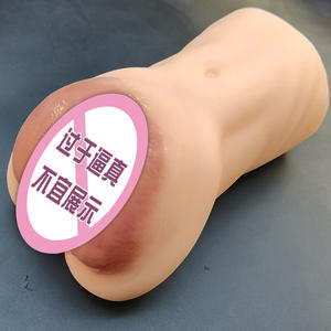 Rahat erkek mastürbasyon bebek gerçekçi dokulu cilt silikon erkek mastürbasyon oyuncak - Product Image 2