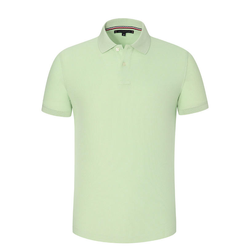 สีเขียวอ่อน