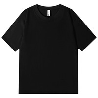 T-shirts en coton pour hommes 260 g/m², vierges et unis, en stock, personnalisation du logo, impression, broderie, créez votre marque