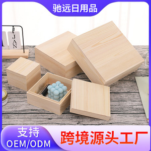 Wooden Desktop Storage Box With Lid 4 Tier Stackable Jewelry Organizer For Home Office Use - Product Image 5