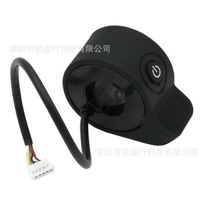 Acelerador de Pulgar para Patinete Eléctrico Kugoo S1 Plus, Accesorios y Repuestos para Patinete Eléctrico Kugoo S1 Plus - Product Image 3