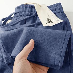 Pantalones casuales de lino para hombre, de verano, con cintura elástica, de secado rápido, holgados, de pierna recta, estilo chino, pantalones largos de tela fina para uso diario - Product Image 1