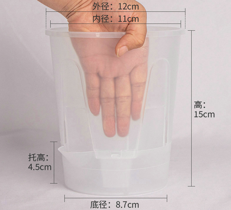 Transparent