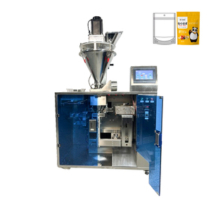 Machine d'emballage sous vide multifonction automatique, machines d'emballage de fruits secs, machine d'emballage de sachets pré-faits pour le café - Product Image 1