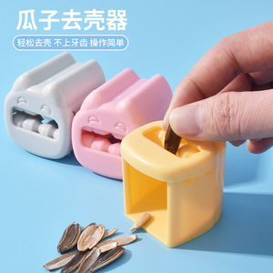 Pelador de semillas de girasol de plástico rosa, fácil de limpiar, para uso doméstico con niños - Product Image 4