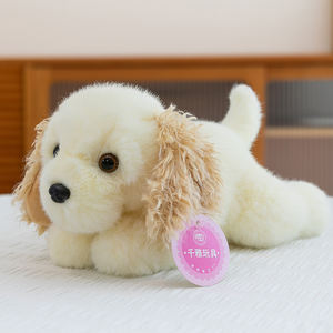 Peluche personnalisée Little Golden Retriever, jouet en peluche doux, poupée en coton PP, couverture pour enfants, emballage sous vide - Product Image 4