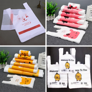 Máy sản xuất túi nilon tự động, máy hàn nhiệt cắt túi áo thun, máy làm túi rác nhựa giá rẻ - Product Image 6