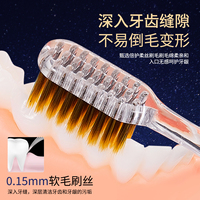 Nouvelles boîtes cadeaux de luxe pliables haut de gamme en PP pour tubes de rouge à lèvres et brosses à dents, avec poils doux et durables, lot de 3