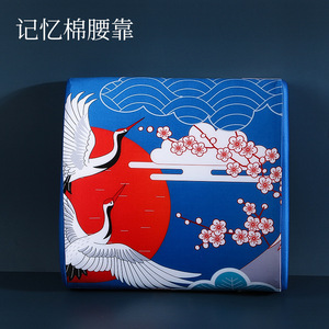 Almohada de Viaje en Forma de U de Espuma Viscoelástica Estilo Chino 28x26x14cm, Reposacabezas para Auto, Soporte Lumbar, Almohada Cervical para Adultos - Product Image 3