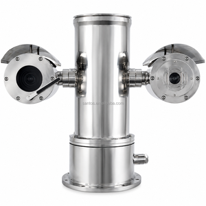 Caméra thermique PTZ antidéflagrante industrielle avec détection de température et système d'alarme - Product Image 1