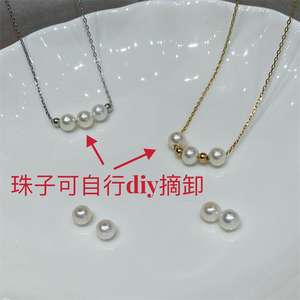 Collar Zhuji Zhizhen S925 con Perla de Agua Dulce, Cadena Sonriente, Estilo Lujoso y Ligero, Cadena para Clavícula, Popular en Xiaohongshu - Product Image 3