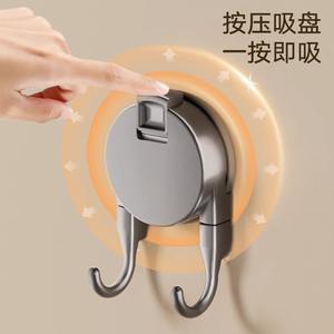 ตะขอแขวนแบบดูดติดผนัง วัสดุ ABS รับน้ำหนักได้ดี ใช้ได้กับห้องครัว ห้องน้ำ ประตู กระเบื้อง ติดตั้งง่าย ไม่ต้องเจาะ - Product Image 2