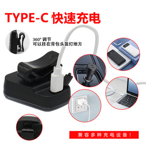 De Nuan <b>Bicycle</b> Rear <b>Light</b> Led Rechargeable IpX4 Flash Cycling Tail <b>Light</b> With Type C Charging - Product Image 2