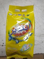 Détergent en poudre puissant et écologique pour éliminer les taches, parfum citron, 900g & 3kg, version arabe pour vêtements