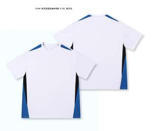 欧州クラブサッカージャージーユースサッカーユニフォーム自動切断夏OEMサービス - Product Image 2