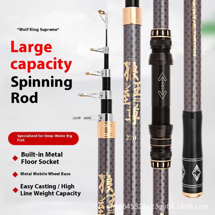 YG059X Super Hard Ultra Light Sea Rod for Fishing Glass Steel Remote