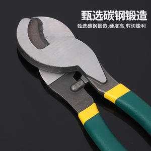 Coupe-fils industriels 4-10 mm à entrée frontale en acier au carbone, dénudeurs de fils pour électriciens, pour câbles et fils - Product Image 3