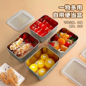 Stainless Steel Food Storage <b>Containers</b> Microwave Safe Square Lunch Boxes Insulated Bento Box For Student Office Use - Product Image 1