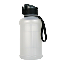 Bouteille d'eau Toofeel, vente en gros de bouteilles en plastique en Chine, bouteille en plastique de 1,3 l avec bouchons à ouverture facile