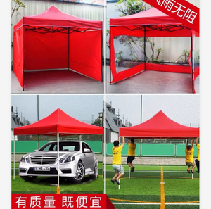 เต็นท์ป๊อปอัพคุณภาพสูงขนาด 3*3 เมตร พร้อมผนังด้านข้าง 3 ด้าน - Product Image 2