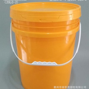 20L <b>Plastic</b> <b>Bucket</b> Cylindrical Gloss Varnishing Durable General Packaging Huizhou - Product Image 4