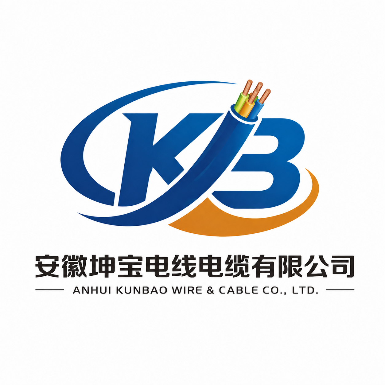 Anhui Kunbao Wire & Cable Co., Ltd.
