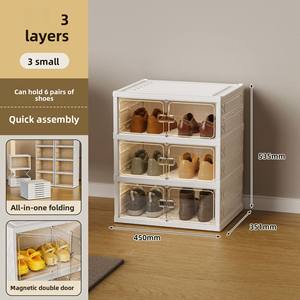 Boîte de rangement pour chaussures SilverJet, pliable, empilable, en plastique transparent, simple et moderne, gain de place - Product Image 2