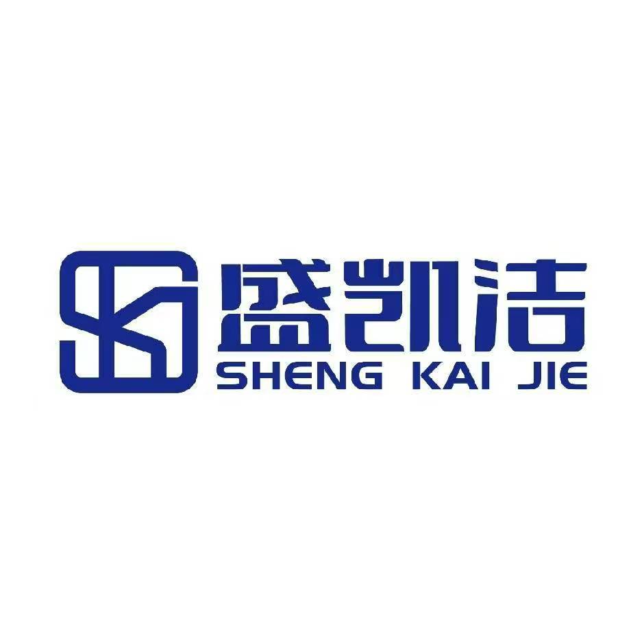 Langfang Shengjie Plastic Products Co., Ltd. logo
