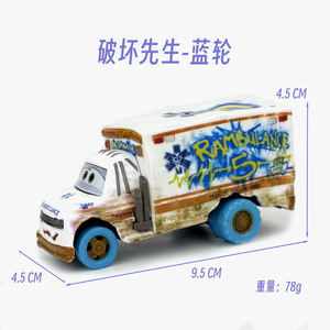 Cars 2 Mr Smell Mud Wheels Blu in Lega Scala 1:5 Modellino Auto in Metallo da Collezione - Product Image 4