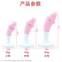 Plug anal en silicone avec base en gemme, stimulateur de masturbation anale, jouets de massage et de dilatation anale, massage du point G, jouets sexuels pour adultes