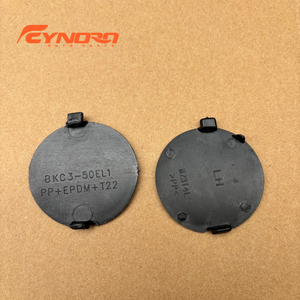 EYNORA Tapa de Gancho de Remolque Trasero para Coche <span class=keywords><strong>Mazda</strong></span> <span class=keywords><strong>3</strong></span> Axela 2014 <span class=keywords><strong>2015</strong></span> 2016 Cubierta de Enganche de Remolque BHN1-50EL1 BHN1-50EK1 - Product Image 4