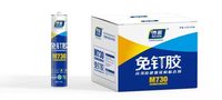 Adhésif structurel polyvalent QICHEN, colle sans clou OEM, séchage rapide, adhésif à forte adhérence, clous liquides