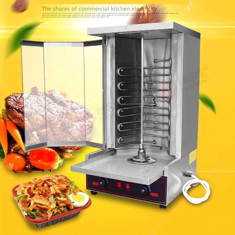 自動電気小型ミニドネルケバブグリルメーカー ケバブ製造機| Alibaba.com