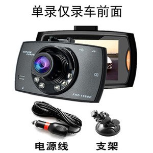 Enregistreur de données <span class=keywords><strong>automobile</strong></span> bouclier spot 1080p voiture ventouse vidéo - Product Image 6