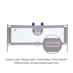 Barrière <span class=keywords><strong>de</strong></span> sécurité réglable en maille pour <span class=keywords><strong>lit</strong></span> bébé et enfant, avec décoration ours 3D mignon, personnalisable OEM, vente chaude - Product Image 3