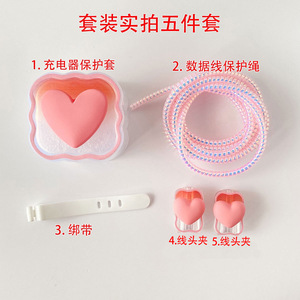 슬리브 충전기 케이블 프로텍터 커버 3D 웨이브 그라데이션 컬러 헤드 밴드 영국 아이폰 20w 충전기 3 핀 용 소프트 실리콘 충전기 케이스