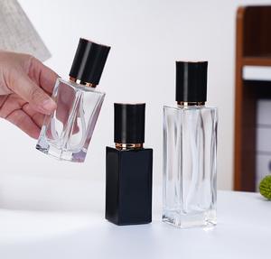 Capuchons de luxe carrés de 15 mm pour flacons de parfum, argent et or, 100 ml, 50 ml, 30 ml, également adaptés au brandy et à la <span class=keywords><strong>tequila</strong></span> - Product Image 6