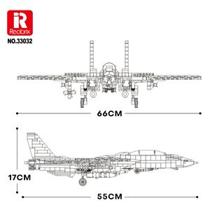 Reobrix Série d'armes de l'armée de l'air, modèle d'avion de chasse F-14 Stealth, modèle d'avion militaire, jouet de construction en blocs pour garçons - Product Image 6